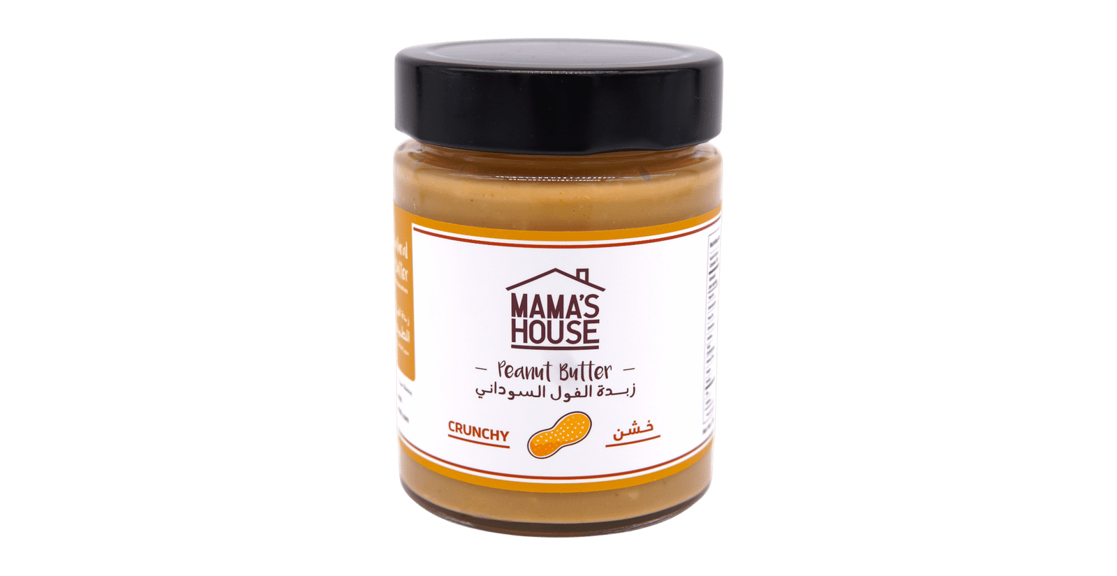 Peanut Butter, Crunchy