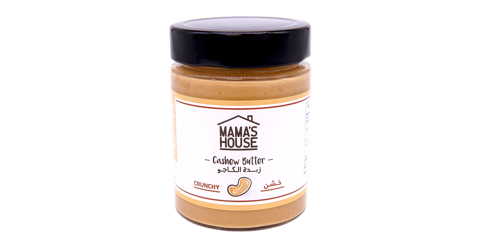 Cashew Butter, Crunchy