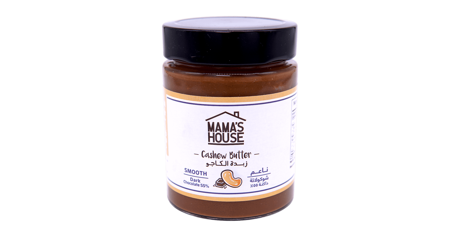 Cashew Chocolate, Smooth