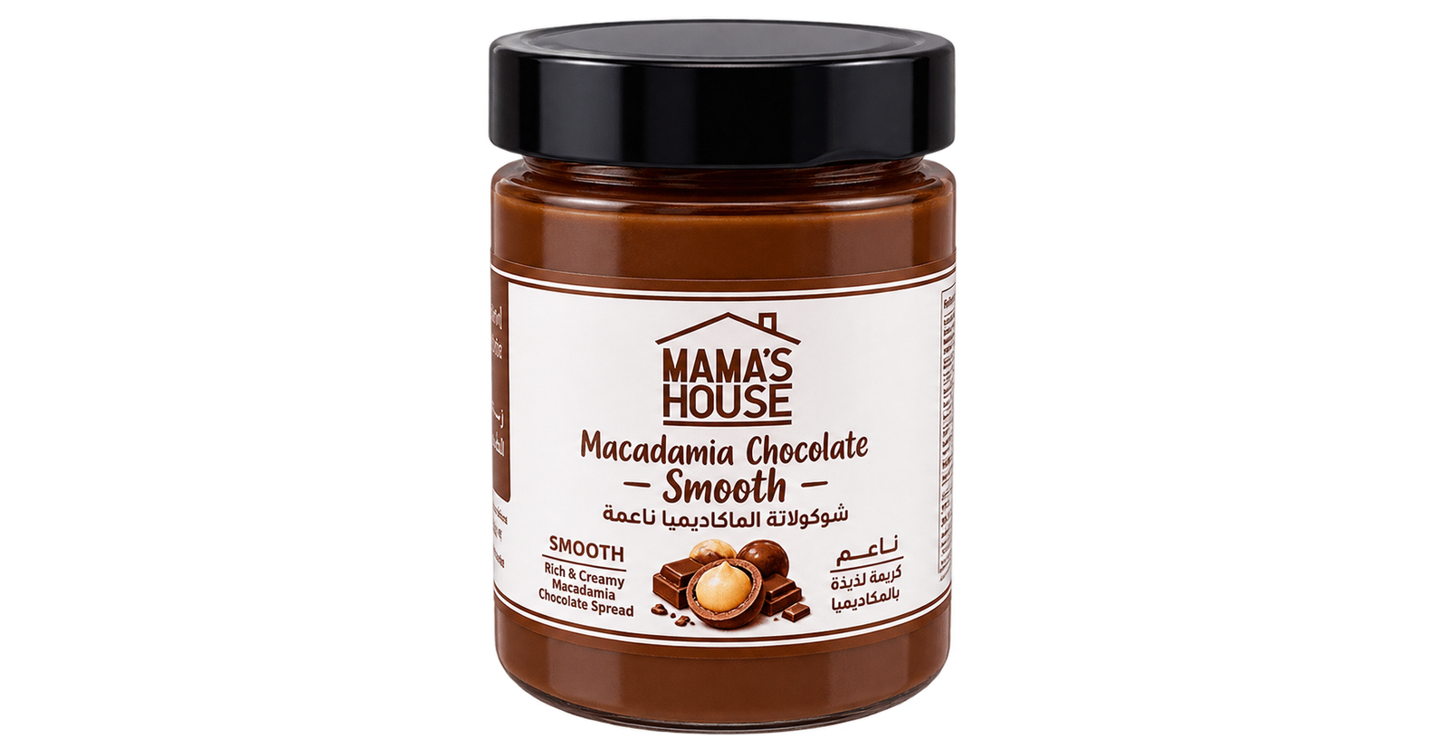Macadamia chocolate Smooth