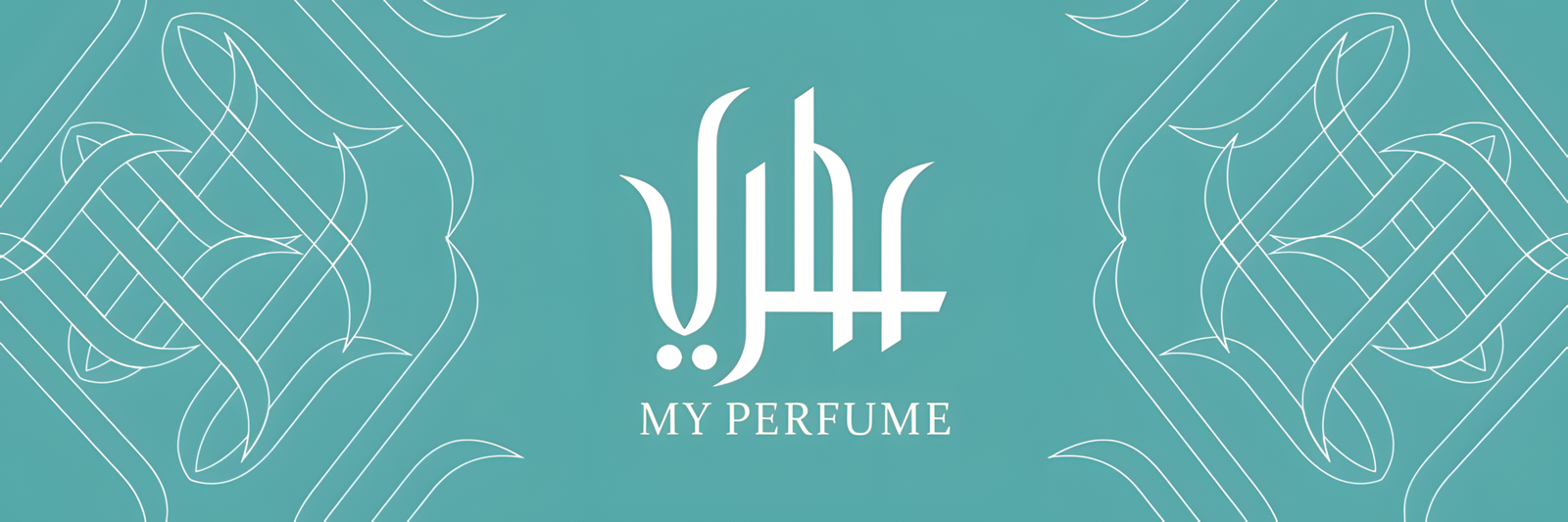 My perfume